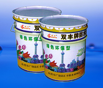 ˮ��951�۰�����ˮͿ��