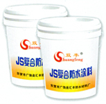 �ۺ���JS��(f��)�Ϸ�ˮͿ��