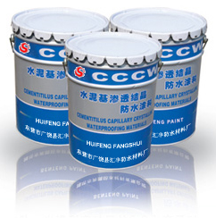 ˮ����B͸�Y(ji��)����ˮͿ��